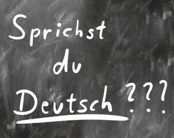 Deutscher Fußballbund, DFB