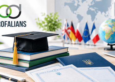 🎓 Переклад освітніх документів